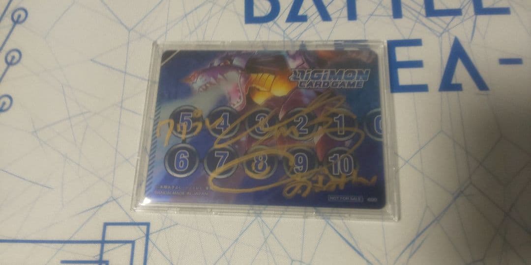 デジバト プレゼントキャンペーン メモリーゲージ サイン デジモンカードゲーム