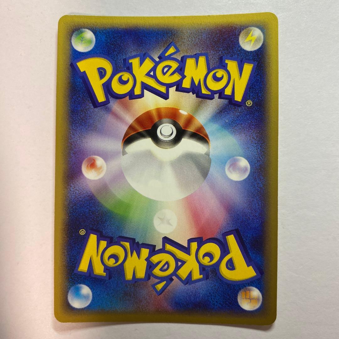 ポケモンカードｅ　バンギラス　キラ　ダークオーラ　eカード