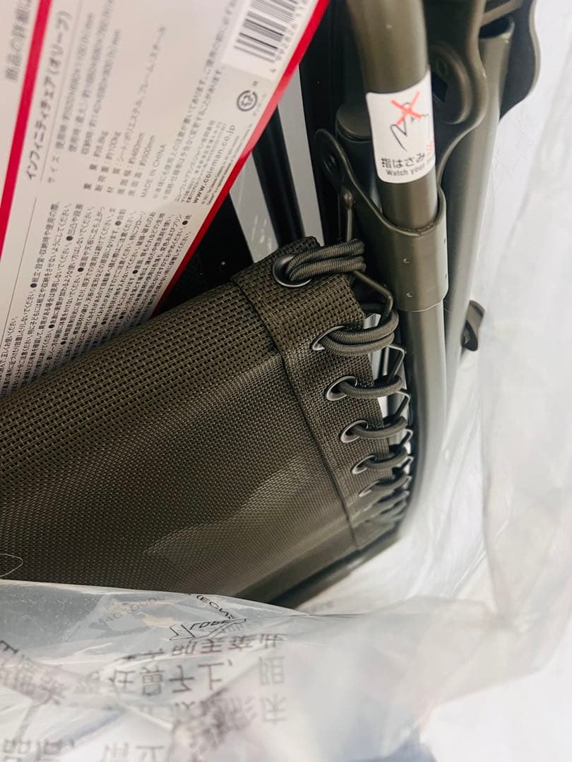 【未使用】Coleman インフィニティチェア アウトドアチェア オリーブ