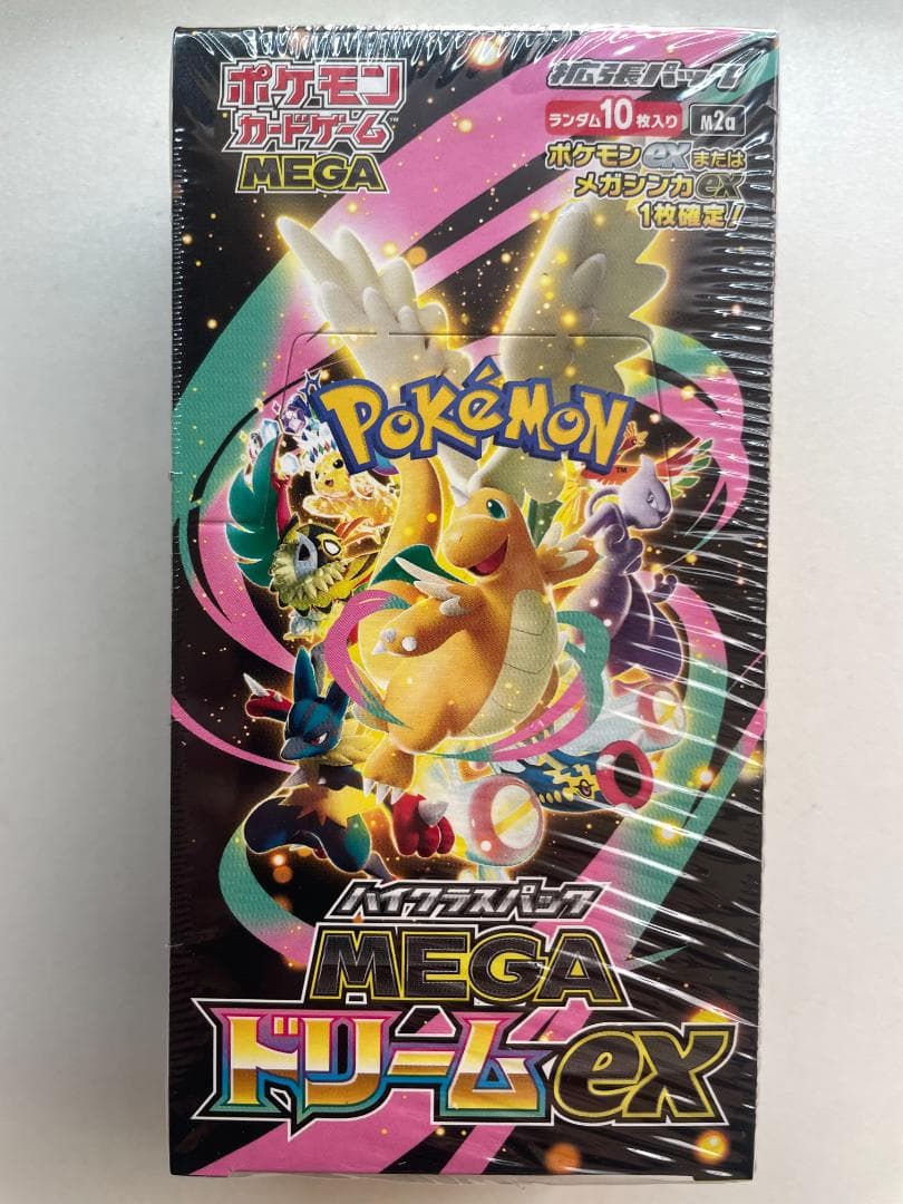 シュリンク付き 新品未開封 MEGAドリームex 8BOX ポケカ