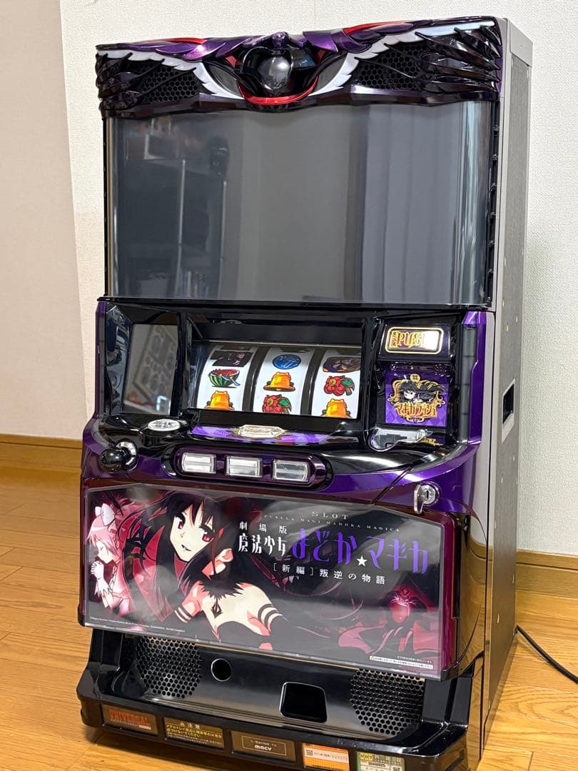 パチスロ実機　魔法少女まどか☆マギカ　叛逆の物語　家庭用電源　不要機付き