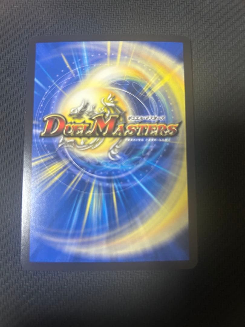 切札勝太＆カツキング熱血の物語　キャラプレミアムトレジャー　3枚