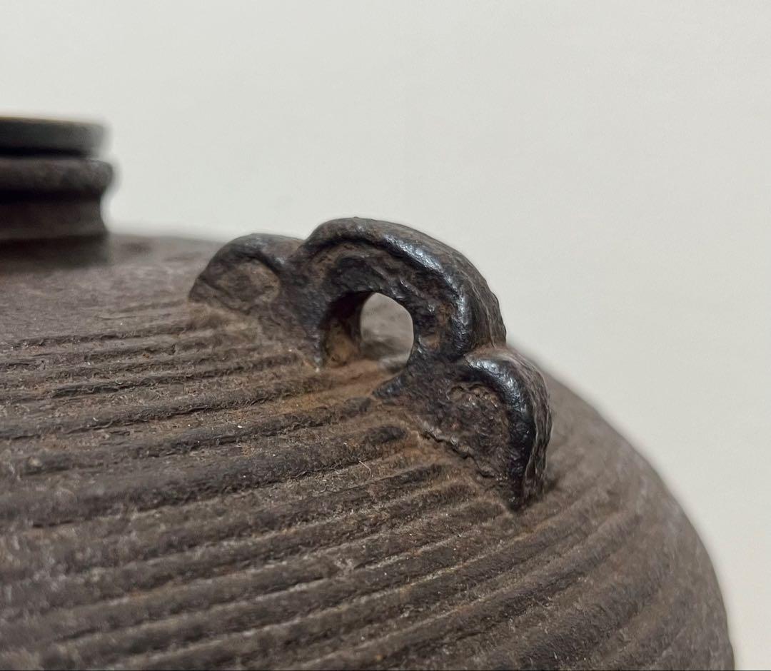 【時代】筋独楽形釜