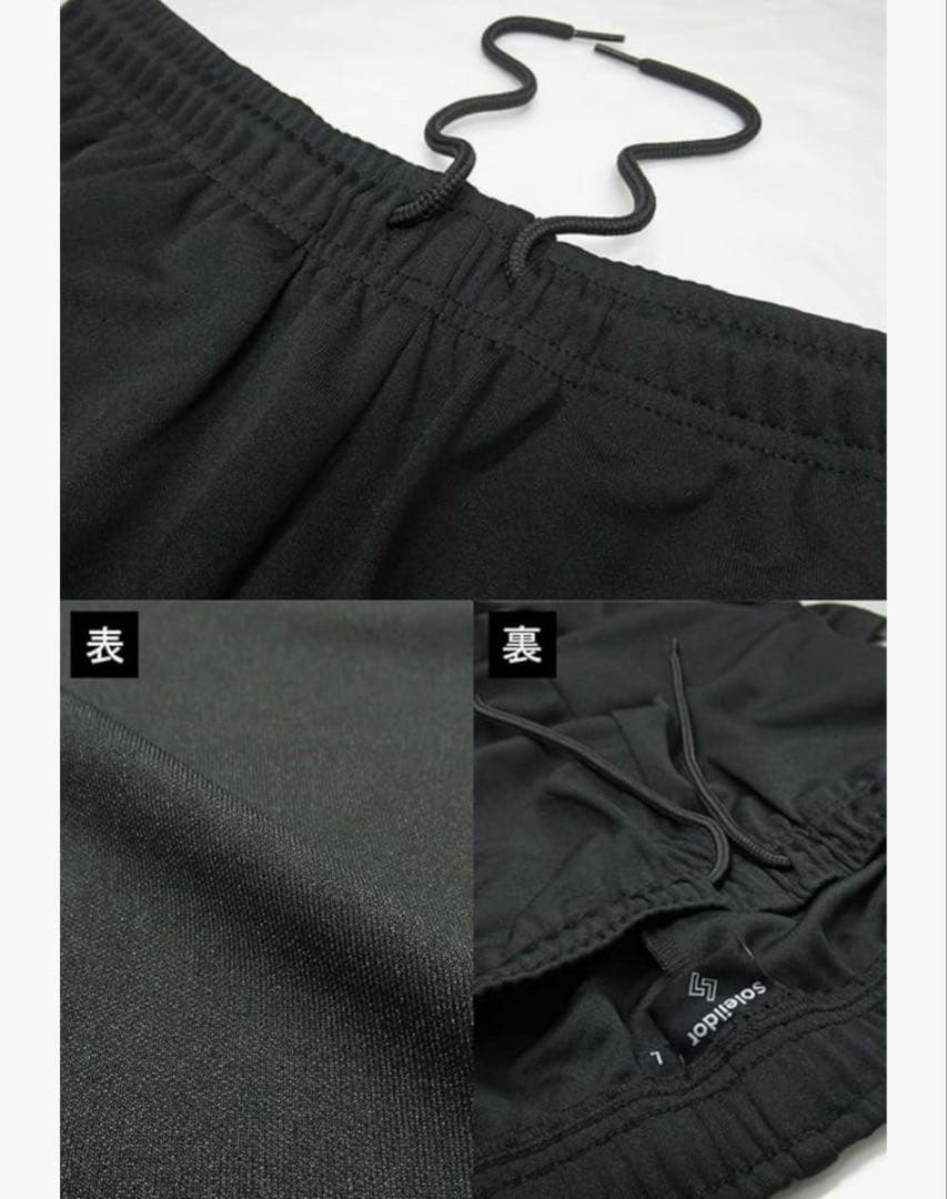 修学旅行で仲良くないグループに入りました 修仲 ジャージL Soleildor