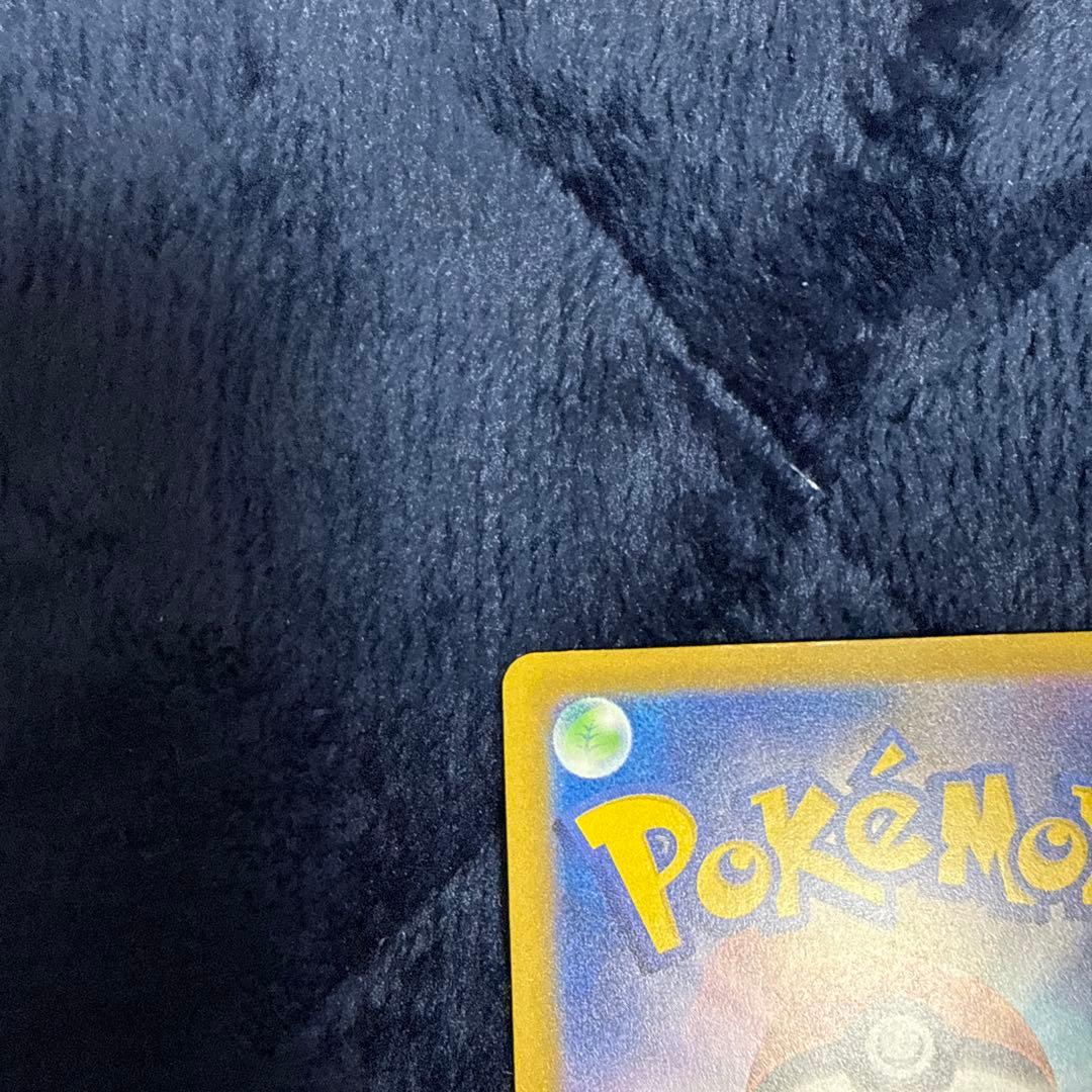 メガリザードンX ex MA M2a MEGAドリームex 223/193