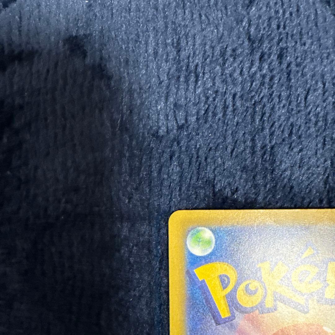 メガリザードンX ex MA M2a MEGAドリームex 223/193