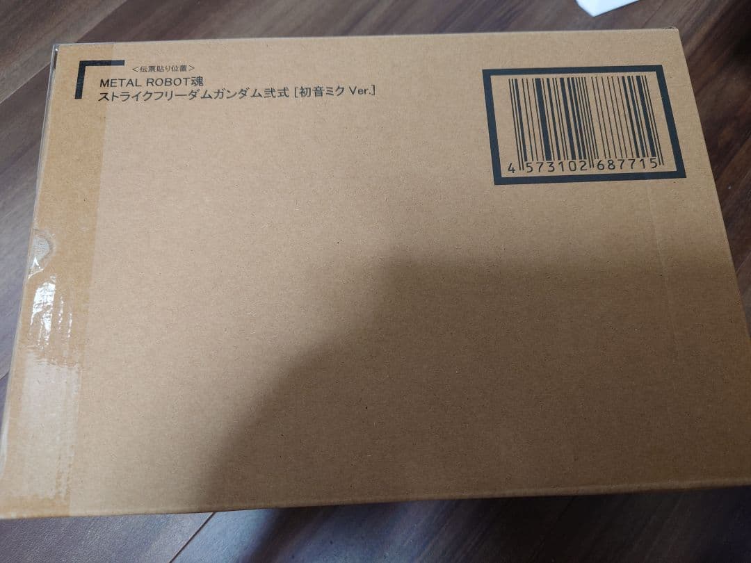 L ROBOT魂 ストライクフリーダムガンダム弐式 初音ミク Ver.