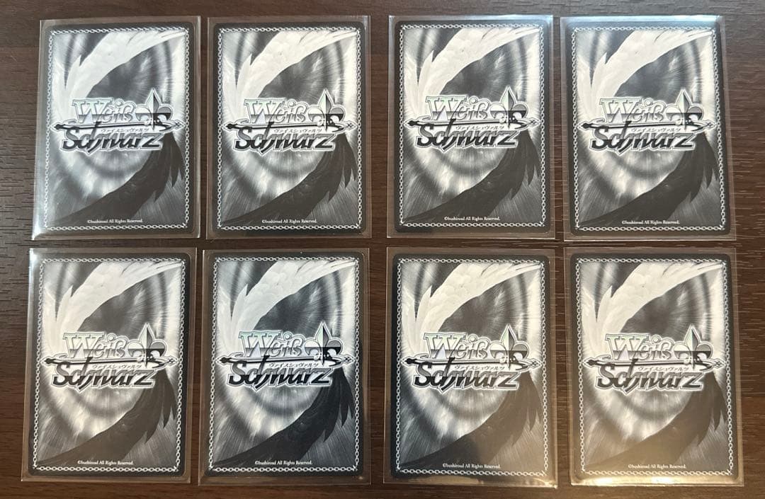 ヴァイス グリザイア 電源枝デッキ 調整パーツおまけ付き