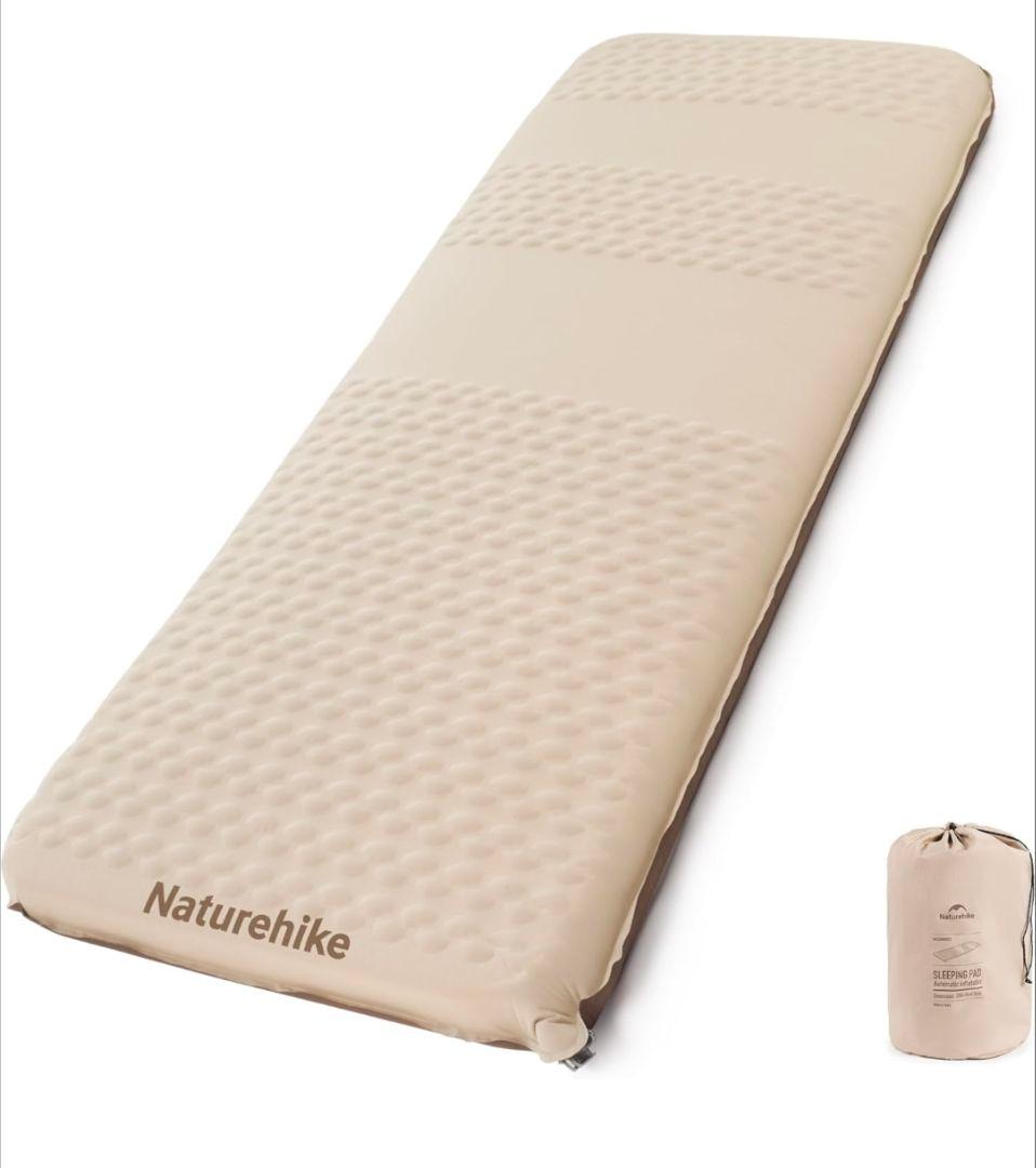 Naturehike インフレーターマット R5.4 厚手 6.5cm