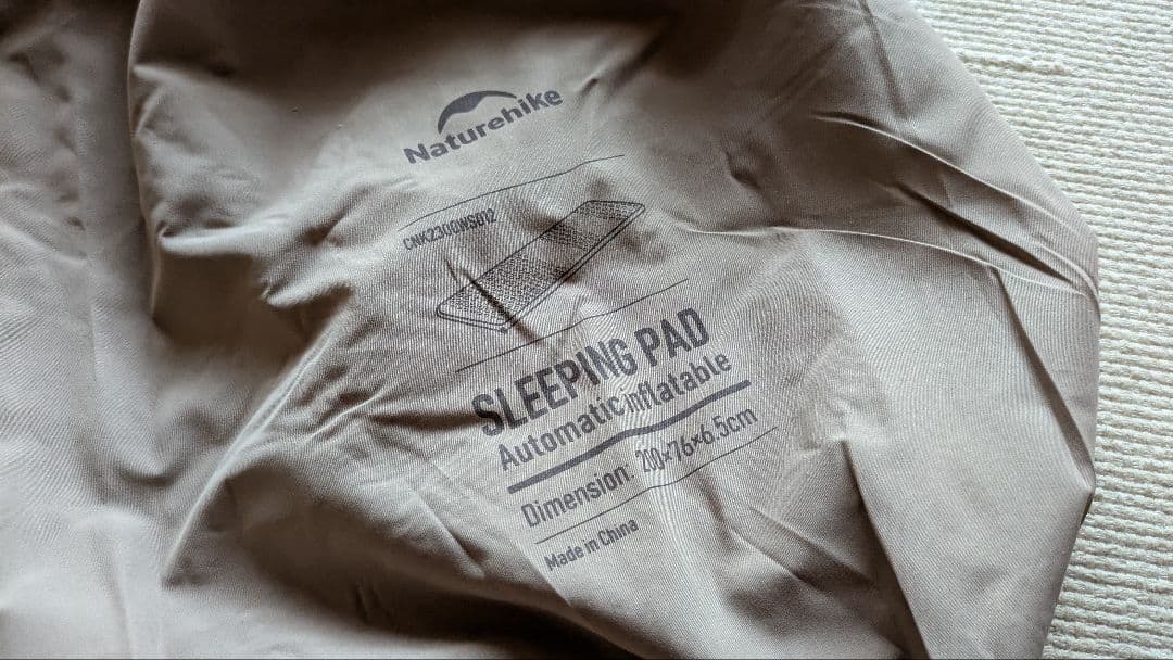 Naturehike インフレーターマット R5.4 厚手 6.5cm