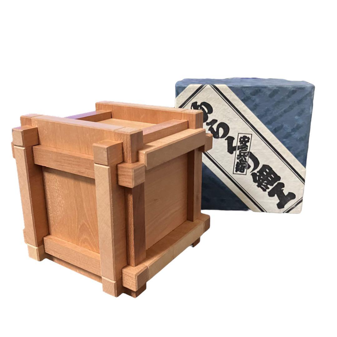 KARAKURI BOX カラクリ箱 板倉組箱 安兵衛 亀井明夫 パズル 希少
