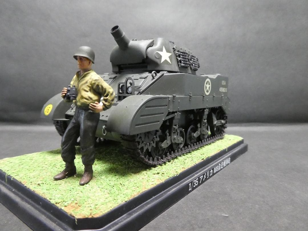 タミヤ 1/35 MMシリーズ　完成品　４点おまとめセット