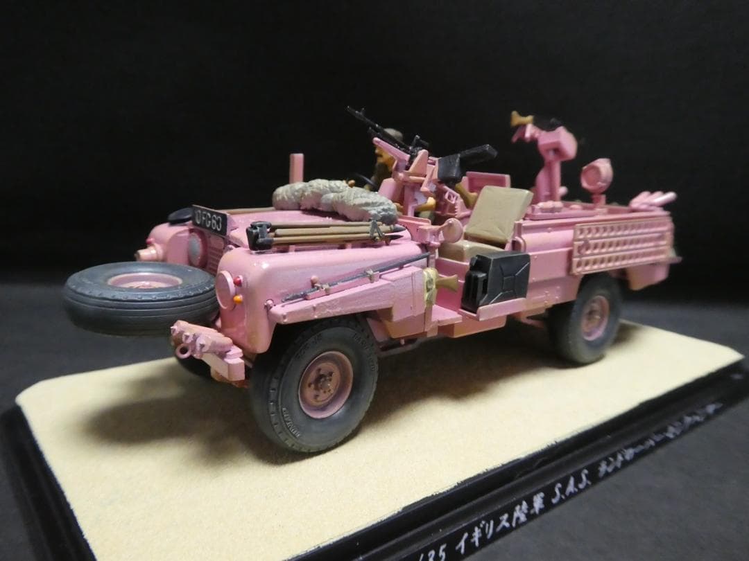 タミヤ 1/35 MMシリーズ　完成品　４点おまとめセット