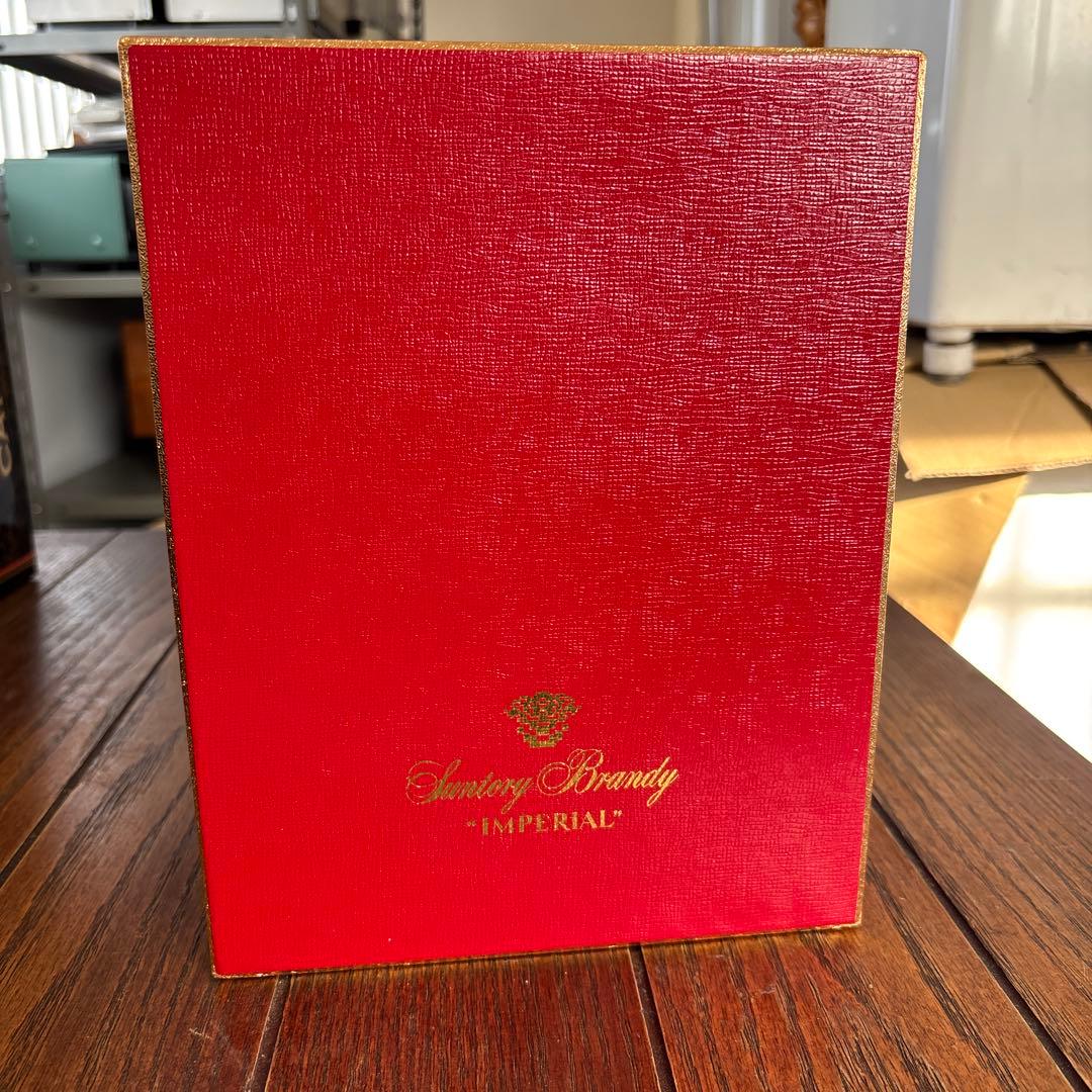 サントリー ブランデー インペリアル 600ml