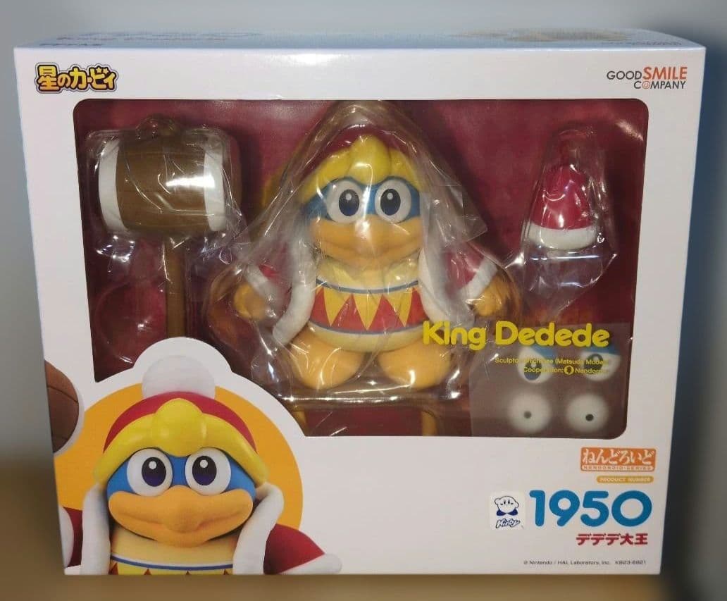 ねんどろいど 星のカービィ デデデ大王　新品未開封