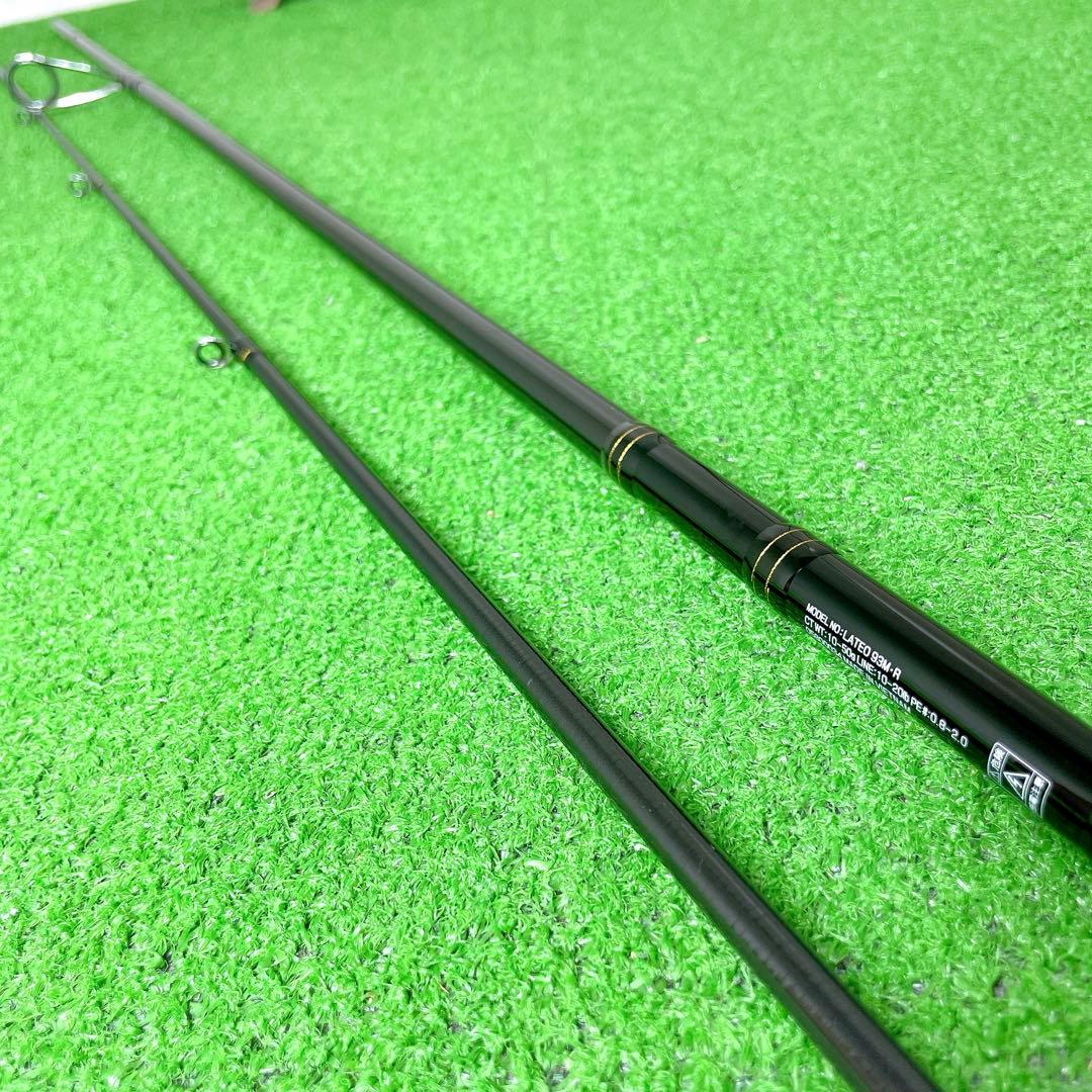 送料無料！良品！ダイワ　ラテオ　93M ショアジギ