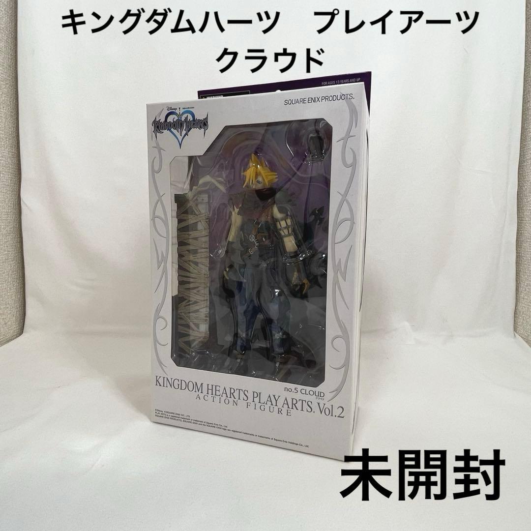 未開封　キングダムハーツ　プレイアーツ　クラウド