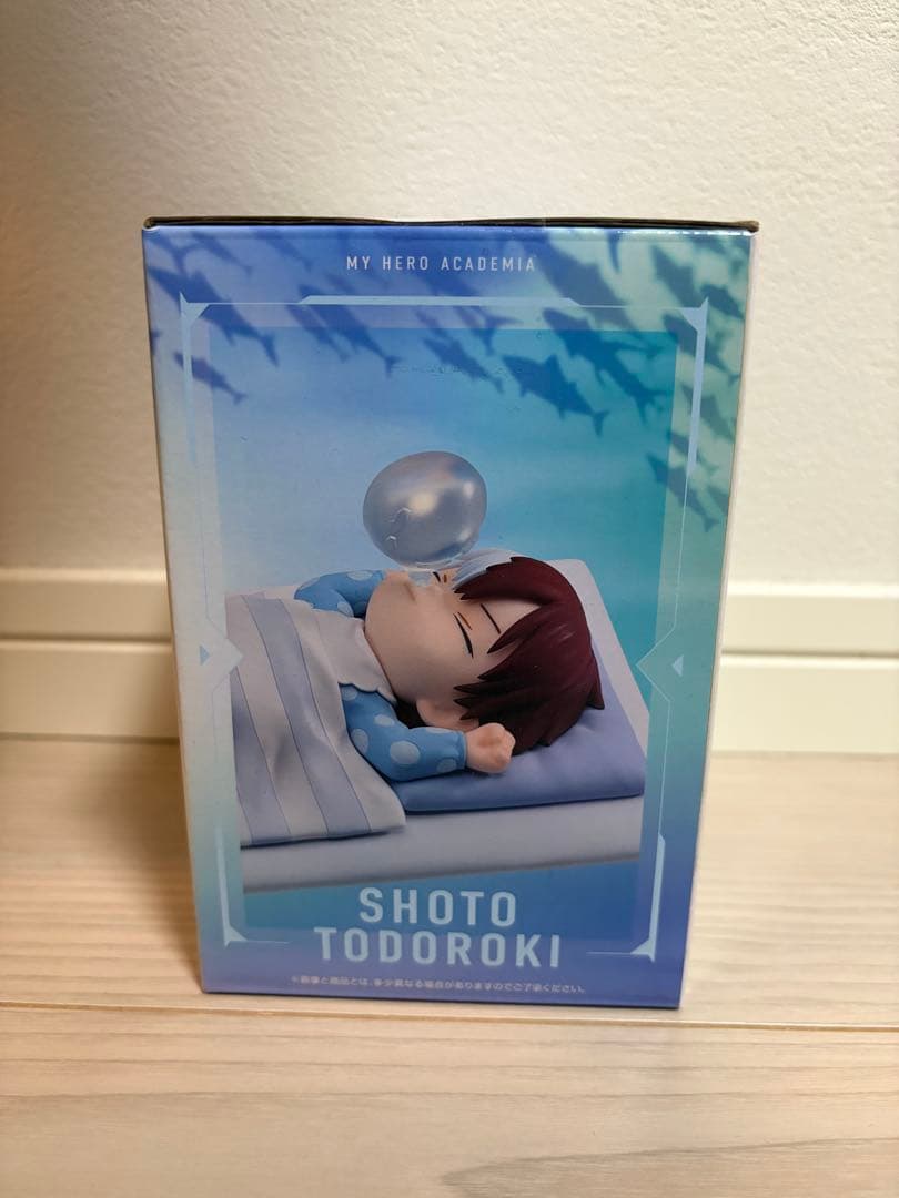 一番くじ　ヒロアカ　幸せの上に　F賞 燈矢＆焦凍（幼少期） MASTERLISE