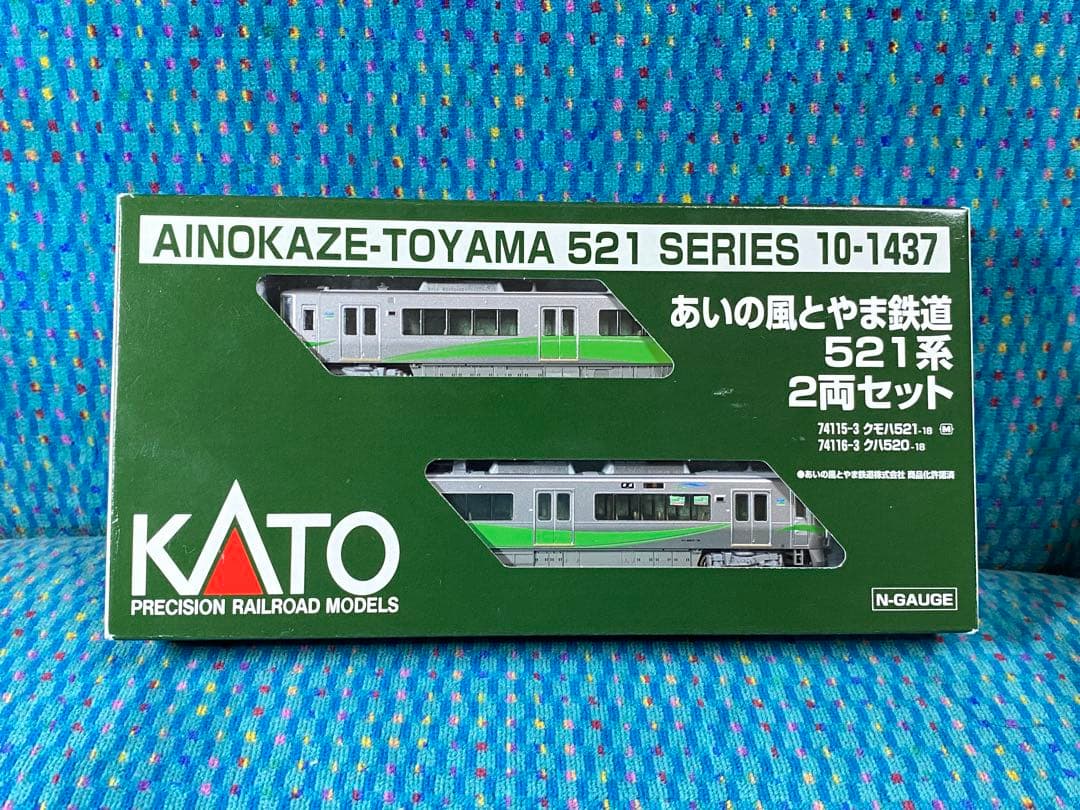 KATO カトー　10-1437　あいの風とやま鉄道５２１系　２両セット