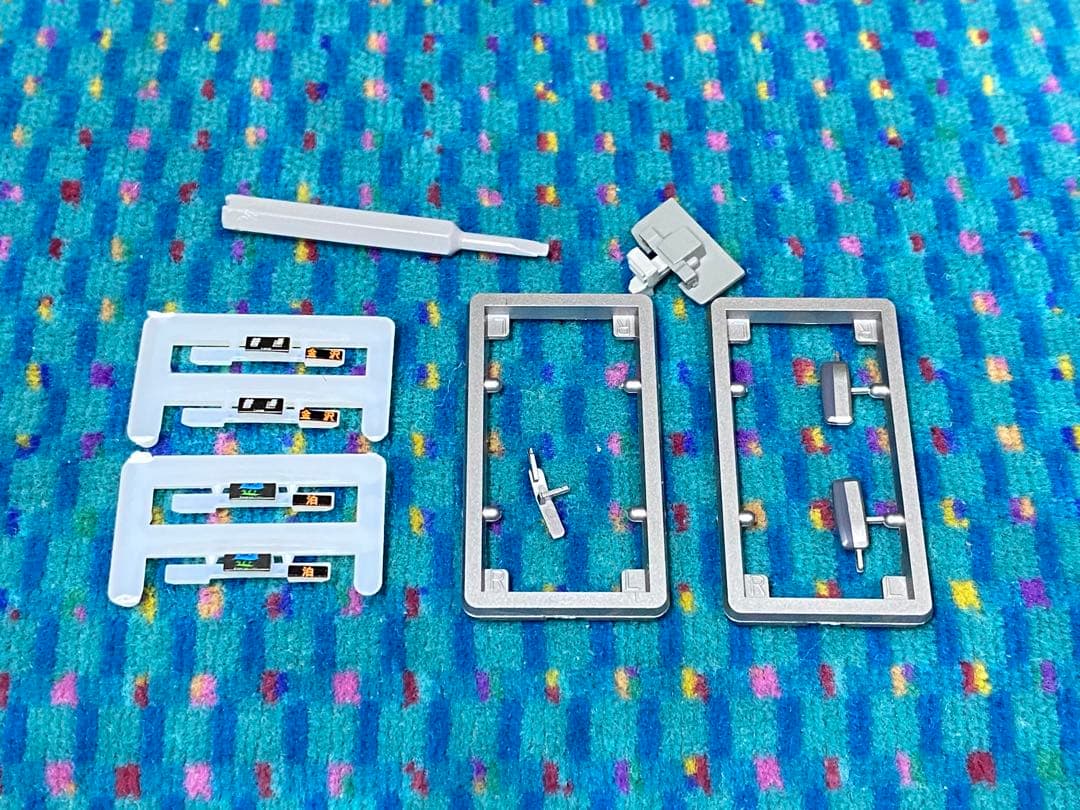 KATO カトー　10-1437　あいの風とやま鉄道５２１系　２両セット