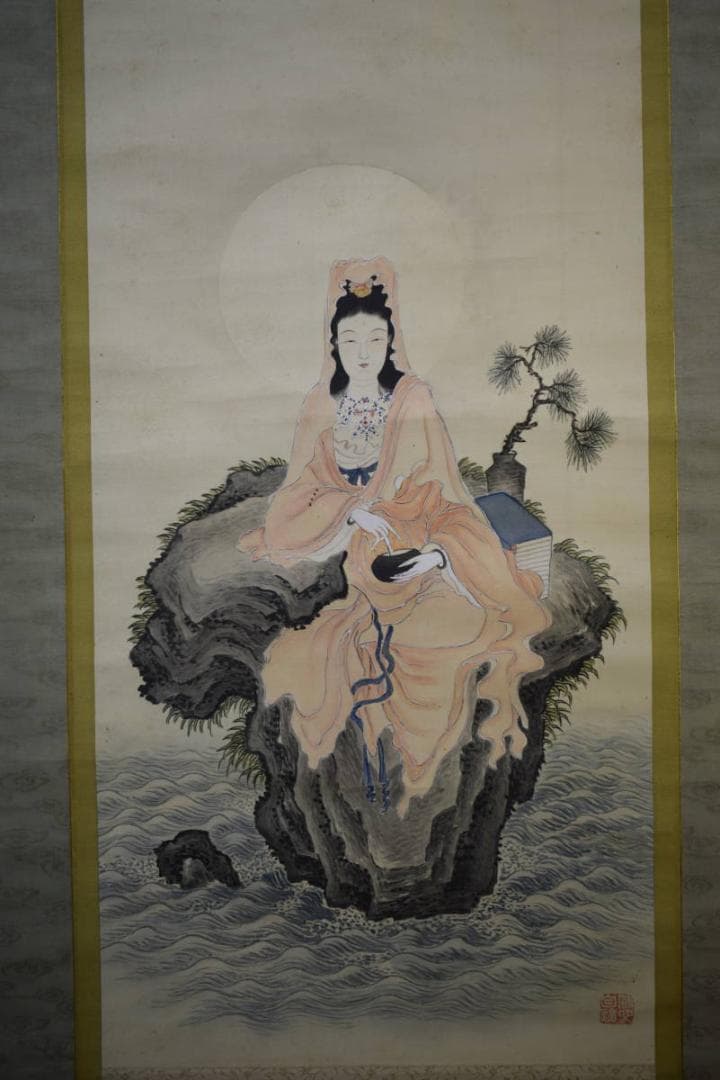 真作/森田竹崖/岩上観音図/般若心経/布袋屋掛軸HF-765