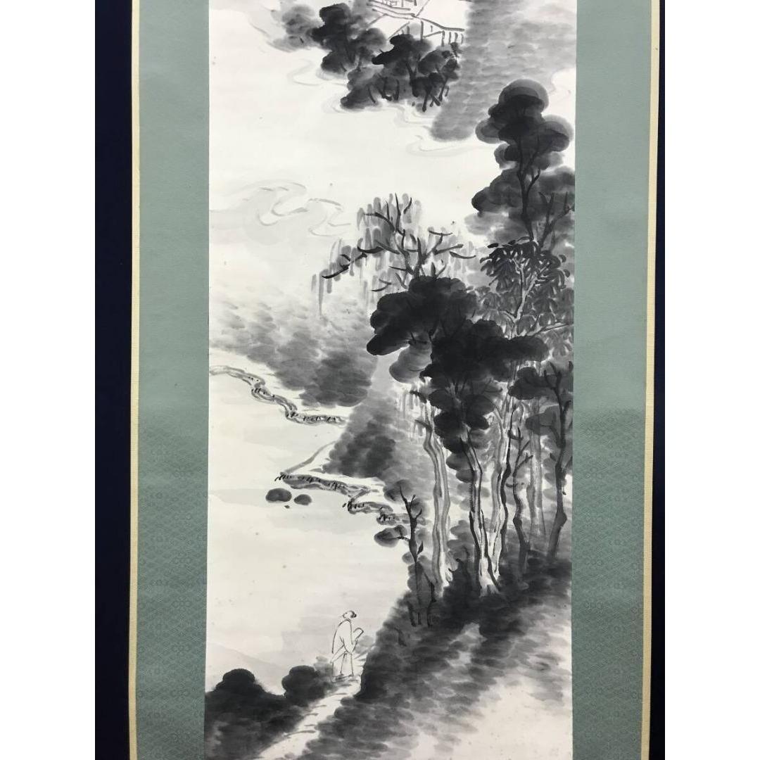 真作/下平龍邱/山水図/夏山山水/画賛/掛軸☆宝船☆AK-221