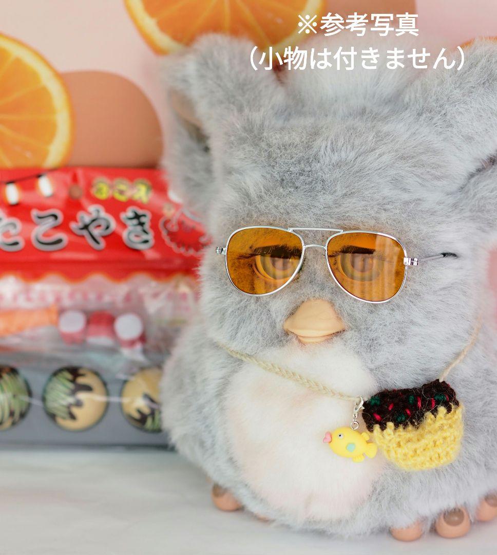 【稼働品(異音あり)】クラウディピーチ ブルー目 ドイツ語版 ファービー2