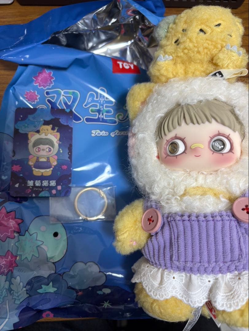 Maymei メイメイ シークレット 双生秘境