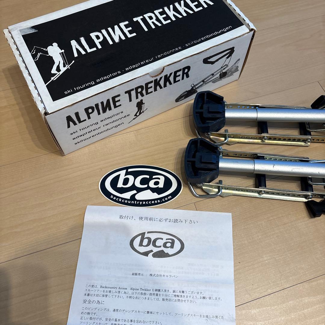 ALPINE TRACKER ビンディング シルバー/ネイビー　BCA