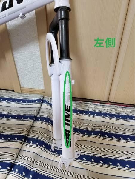 マウンテンバイク フレーム　自転車フレーム ジャンク品 MTB DIY