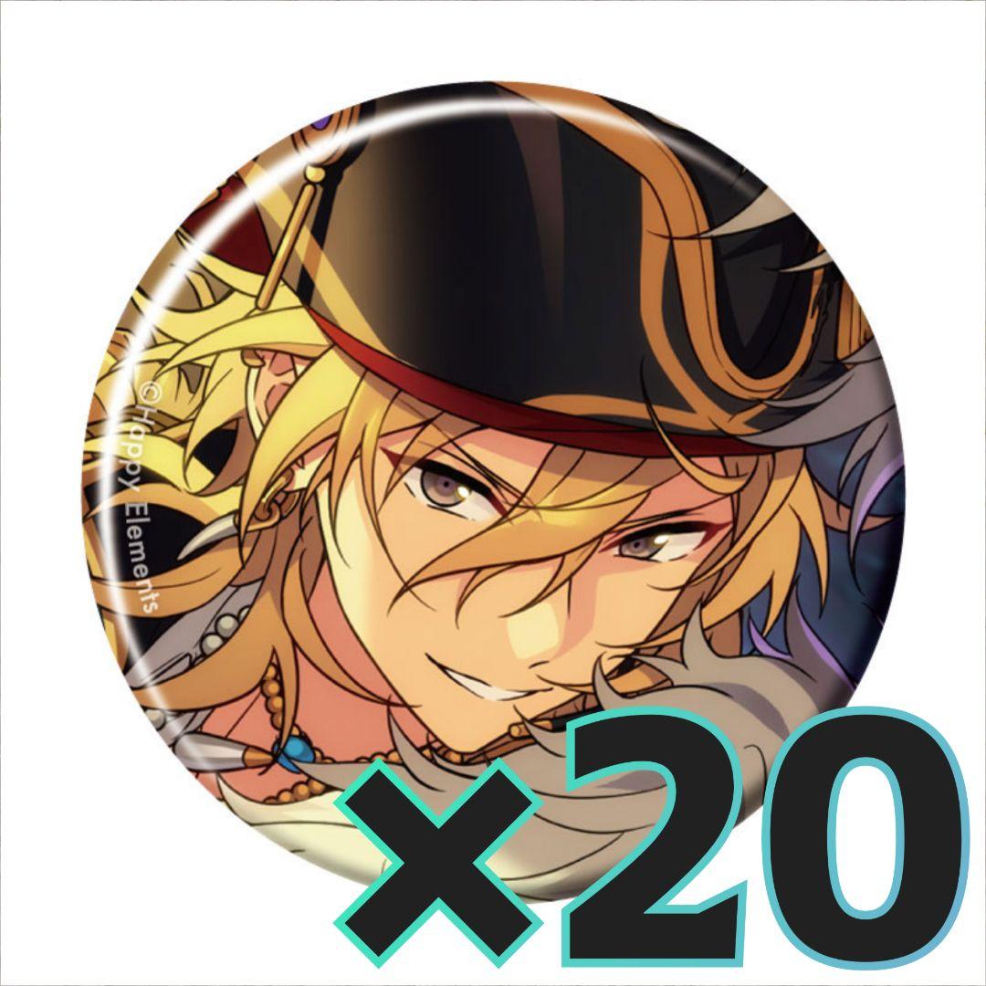 あんスタ コレクション 缶バッジ idol 羽風薫