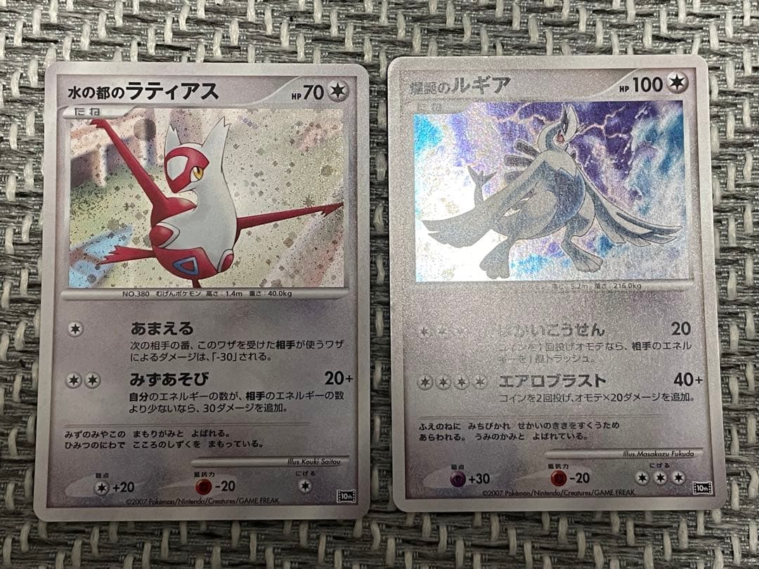 映画10周年記念プレミアムシート10thポケモンカードゲームDP プロモ