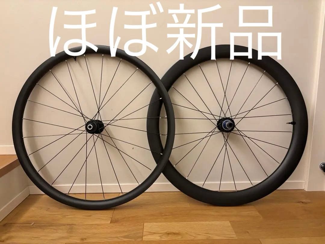 カーボンホイール　ディスク　 シンプル　SRAMハブ　軽量