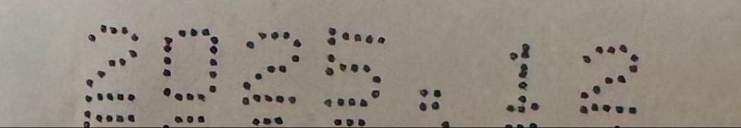 ピュリナ　プロプラン リブクリア ターキー　成猫用　3キロ　2袋　計6キロ