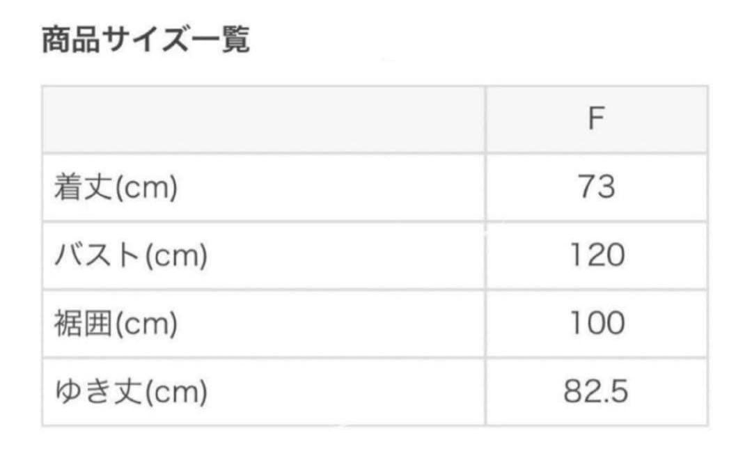 ✨新品・未使用✨ ヨガ　ピラティス　ラバ　スカーラ　パーカー ホワイト