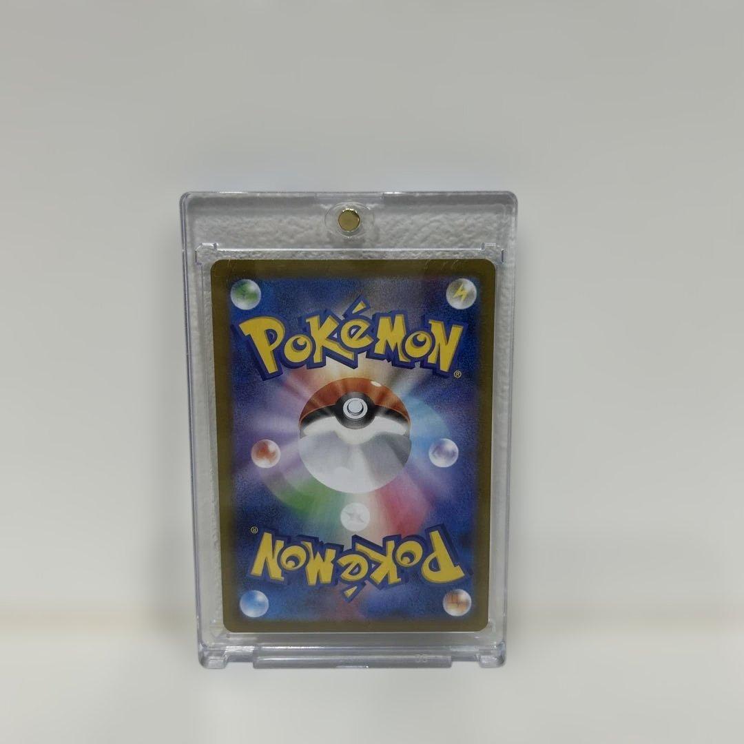 ムニキスゼロ　メイのはげましsar