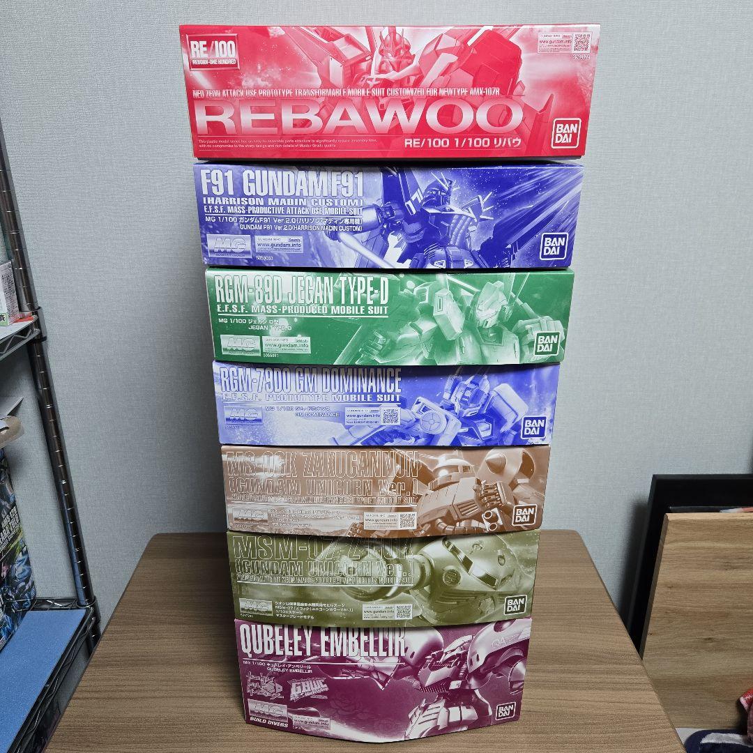 MG ガンプラまとめ売り 7点セット