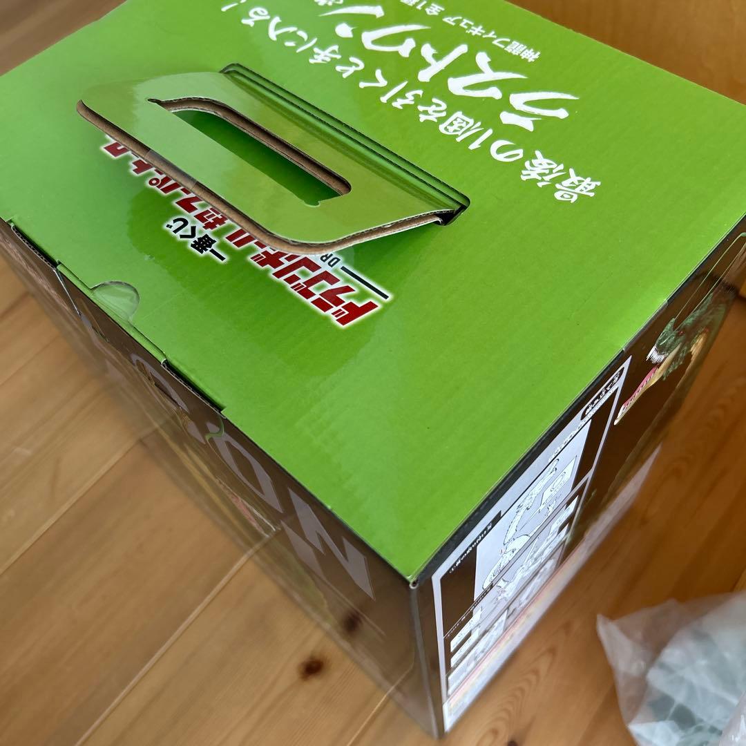 ドラゴンボール　フィギュア　神龍　ポルンガ　ラストワン　未開封