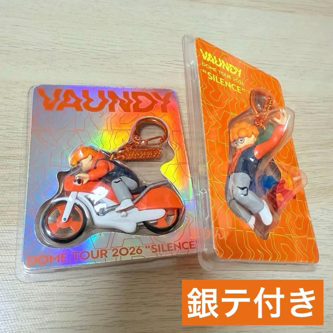 銀テ＆Vaundy Mini Vaundy Keychain \