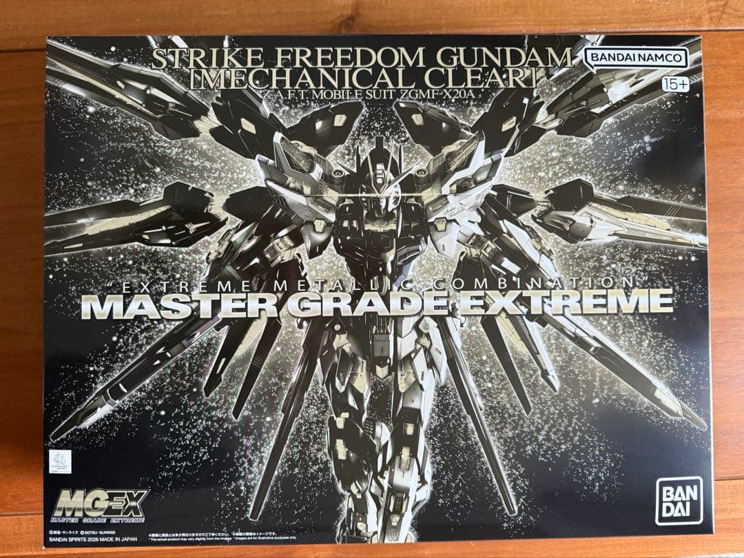 ストライクフリーダムガンダム mgex クリア