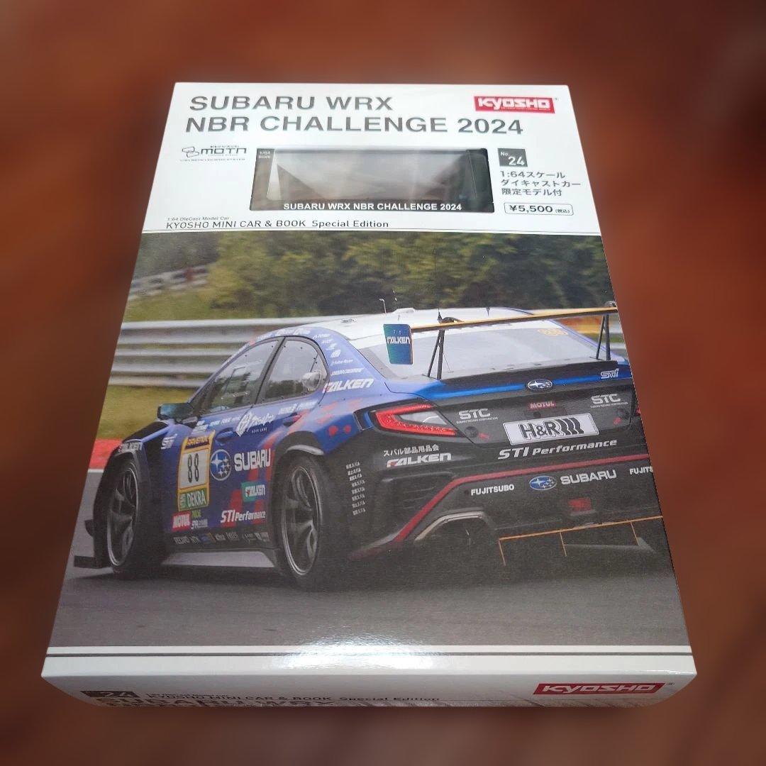 京商ミニカー&ブックSUBARU WRX NBR CHALLENGE 2024