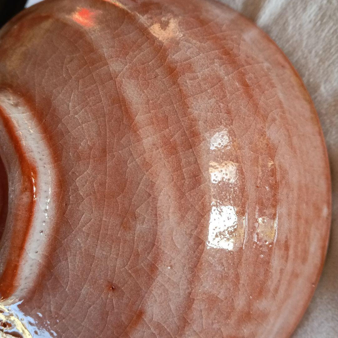 佐々木松楽作　赤楽茶碗