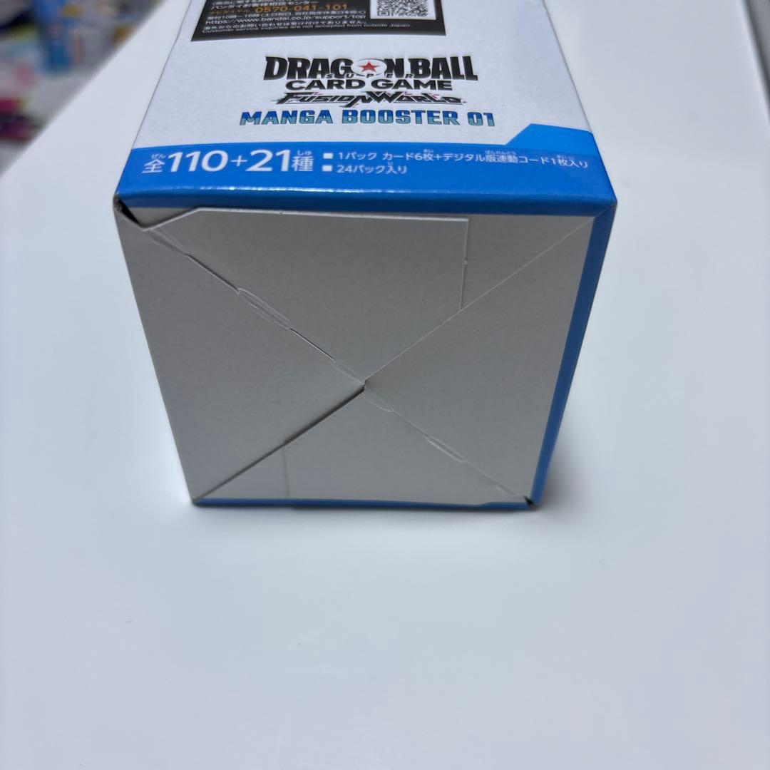 マンガブースター mangabooster01 1BOX テープカット