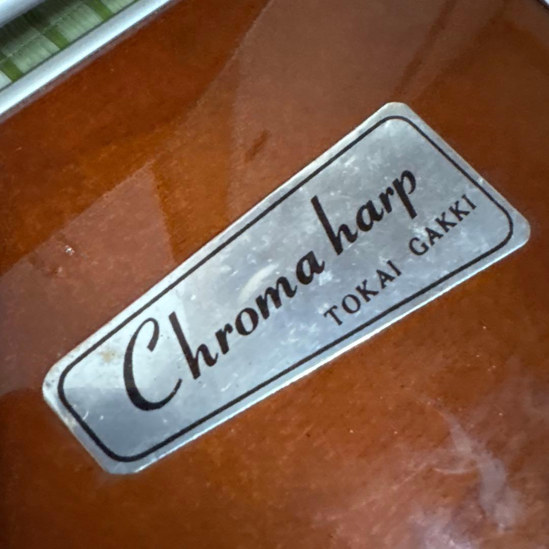 東海楽器　クロマハープ　弦楽器　琴　ハープ　TOKAI コードハープ