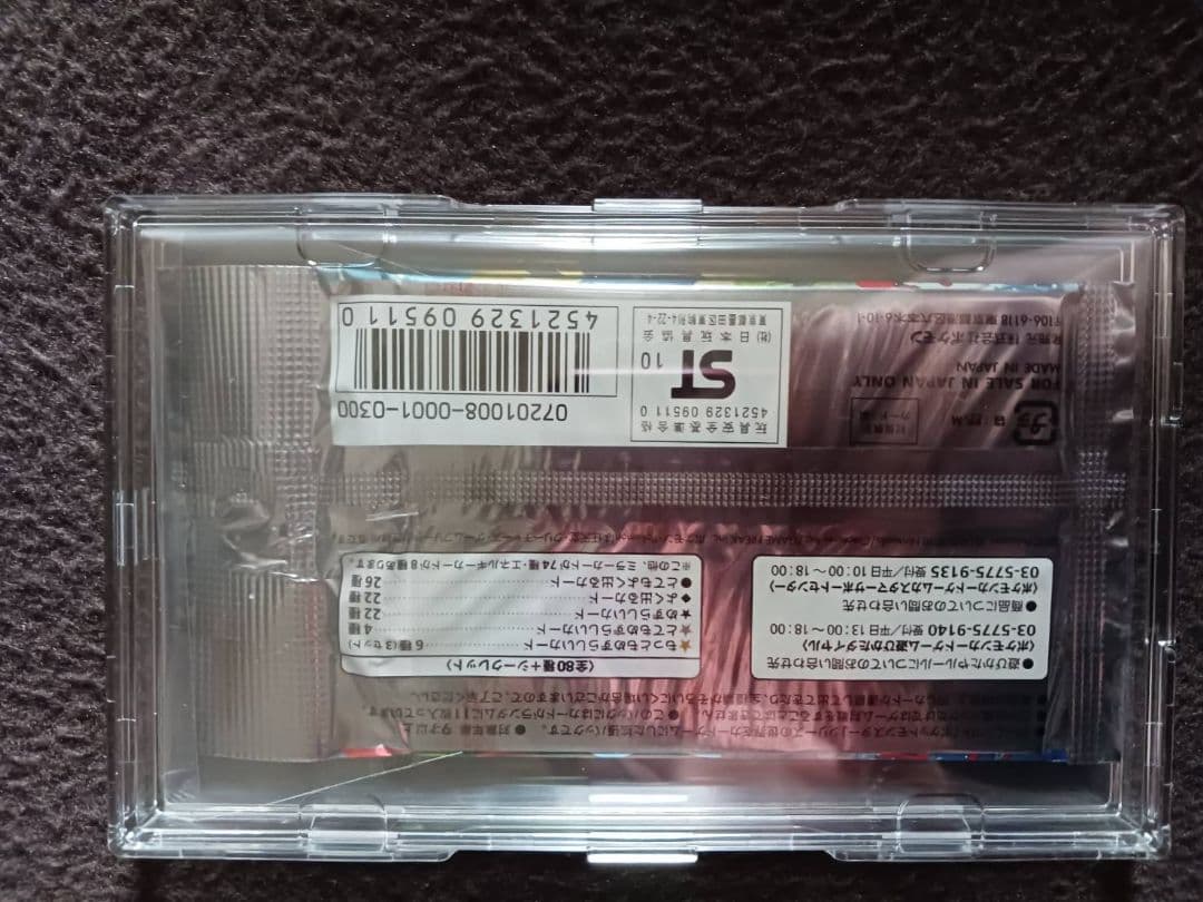 ポケモン　カードゲーム 頂上大激突　1ed 未開封パック LEGEND　ケース付