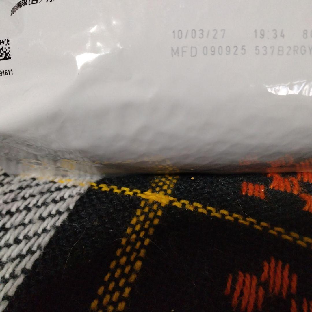 ロイヤルカナン ユリナリーS/Oライト 犬用S 3kg 1袋