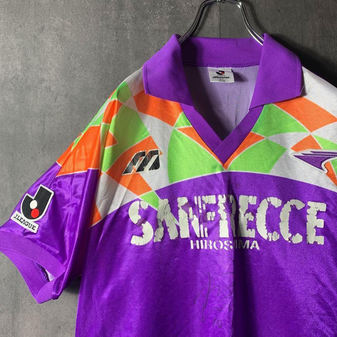【★激レア】サンフレッチェ広島 レトロユニフォーム Jリーグ 92年 直筆サイン