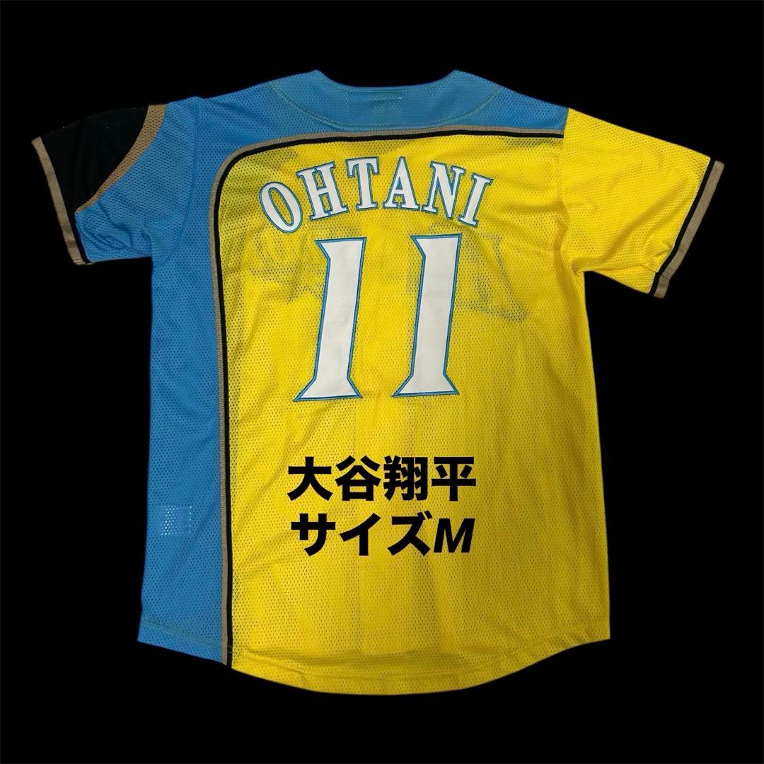 【激レア・美品】　大谷翔平　ハッピーイエロー　レプリカユニフォーム　サイズM