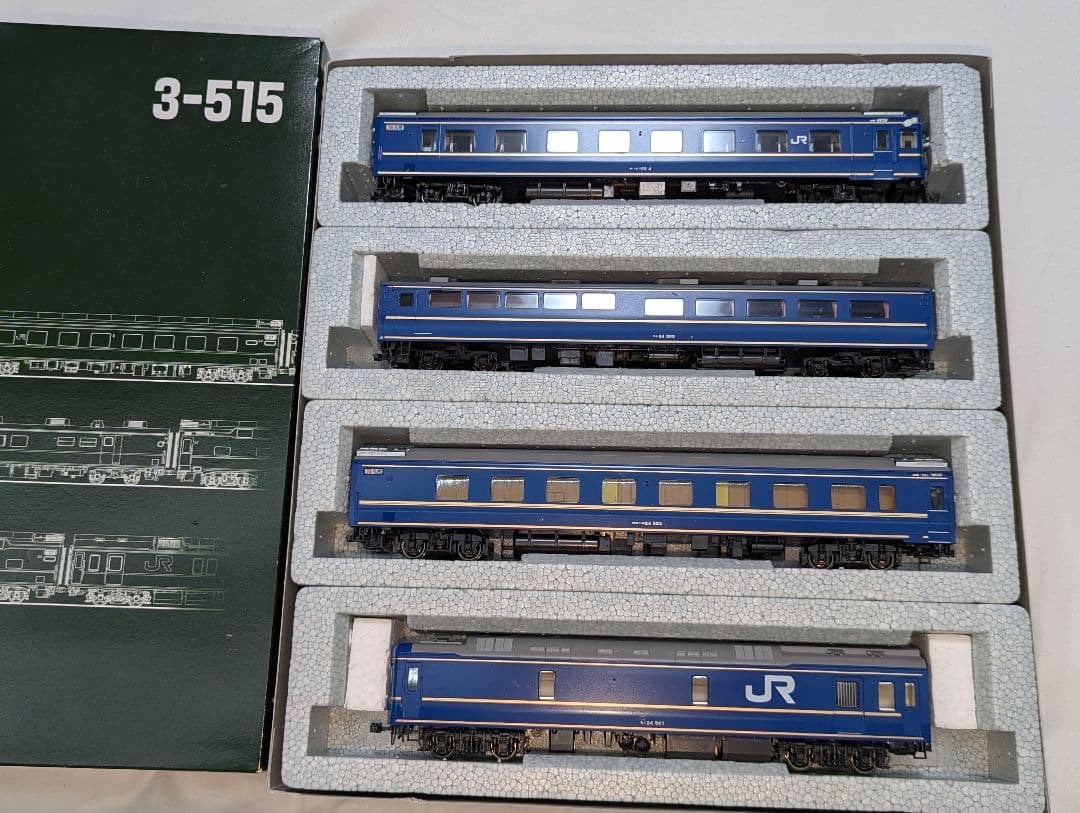 KATO　24系 寝台特急『北斗星』 4両基本セット 【3-515】　HOゲージ