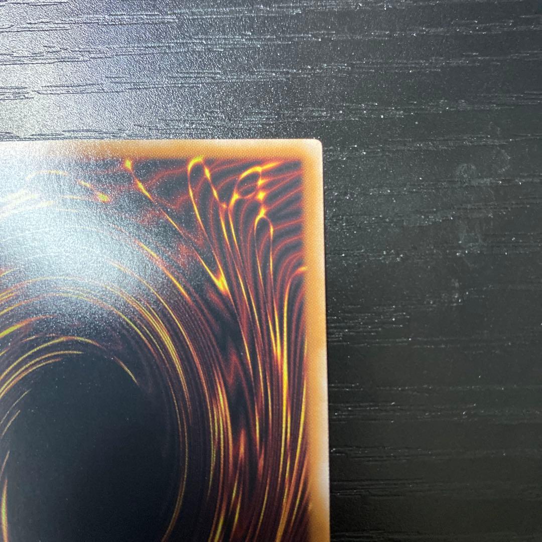 魔導師の弟子－ブラック・マジシャン・ガール 25thクオシク　遊戯王カード